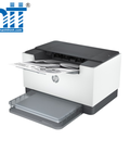 Máy in HP LaserJet M211d 