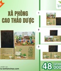 Nước tắm thảo dược cho bé   Giải pháp an toàn khi trẻ bị rôm sảy, mẩn ngứa 