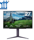 Màn Hình Gaming LG UltraGear 27GS85Q-B 