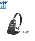 Tai nghe Jabra Evolve 65 TE Link 390a MS Mono Stand 