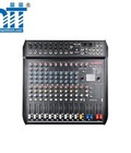 Bộ trộn mixer AM14 