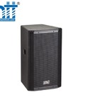 Loa full đơn Soundking H10 