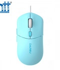 Chuột DareU LM121 RGB Blue Silent Click - Giá Tốt 