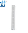 Loa cột chống nước chuyên nghiệp EB-140 