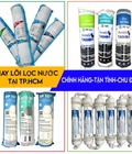 Lõi lọc Amida   Tadashi chính hãng 