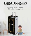 Máy lọc nước RO Amida nóng nguội cao cấp chính hãng 