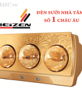 Đặc điểm của dòng đèn sưởi Heizen 