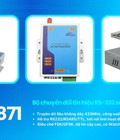 ATC-871   RS232/485 Mini Power Wireless Module 500m 