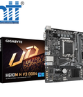Mainboard Gigabyte H610M H V3 DDR4 Mainboard Gigabyte H610M H V3 DDR4