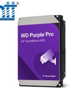 Ổ Cứng Western Digital Purple 10TB 256MB Cache WD102PURP Ổ Cứng Western Digital Purple 10TB 256MB Cache WD102PURP