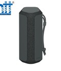 Loa Bluetooth Sony SRS-XE200 Loa Bluetooth Sony SRS-XE200