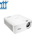 Máy chiếu laser Vivitek DU4871Z 