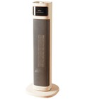 Máy sưởi, Đèn sưởi ERITO, BEAR, CREEN, LIVOTEC, KOTTMANN, BOUKE...giá rẻ bất ngờ-chờ gì không mua 