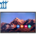 Màn Hình Tương Tác Thông Minh SUMMY IRO 75 inch Màn Hình Tương Tác Thông Minh SUMMY IRO 75 inch