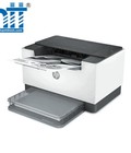 Máy in Laser đen trắng HP M211d 9YF82A 