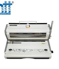 WIREMAC-31 Book Binding Machine   A Professional, High-Performance Wire Binding Solution 