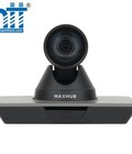Camera trực tuyến MAXHUB UC P25 