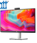 Màn hình máy tính Dell S2422HZ 24 inch FHD 75Hz IPS 