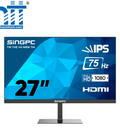 Màn hình SingPC Q27F75-IPS  27 inch/FHD/IPS/75Hz/4ms/Loa 