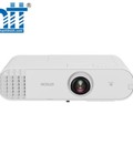 Máy chiếu EPSON EB-U50 Wireless Máy chiếu EPSON EB-U50 Wireless