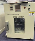 Tủ Sấy Test Mồ Hôi Y B 902G   Chuẩn Kiểm Định Độ Bền Màu 