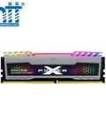 Ram PC Silicon Power 