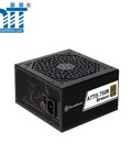 Nguồn Silverstone ATTIS SST-AT750R-BF 750w Bronze,12V ATX3.1 