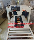Máy dán thùng carton, máy dán băng keo thùng, máy dán thùng mặt trên mặt dưới bán tự động Máy dán thùng carton, máy dán băng keo thùng, máy dán thùng mặt trên mặt dưới bán tự động