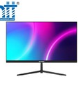 Màn hình SingPC IPS M22F100 21.5 inch Màn hình SingPC IPS M22F100 21.5 inch