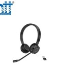 Tai nghe Jabra Evolve 65 TE Link 390a MS Stereo Stand Tai nghe Jabra Evolve 65 TE Link 390a MS Stereo Stand