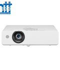 Máy chiếu Panasonic PT-LB426  LCD/ 4100 Ansi Lumens/ XGA 