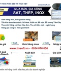 Phần mềm quản lý mua bán   kho Sắt   Thép   Inox 