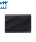 Ổ cứng SSD Samsung T9 Portable 1TB  đen - MU-PG1T0B/WW 