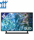 Smart Tivi QLED Samsung 4K 50 Inch QA50Q60DA Smart Tivi QLED Samsung 4K 50 Inch QA50Q60DA