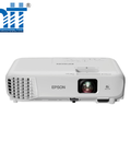 Máy chiếu Epson EB-E01 