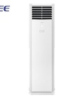 Điều hòa tủ đứng Gree 1 chiều 18000BTU GVC18AL-K6NNC7A chạy điện 1 pha Điều hòa tủ đứng Gree 1 chiều 18000BTU GVC18AL-K6NNC7A chạy điện 1 pha