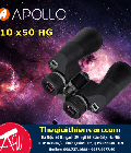 Ống nhòm APOLLO 10 50 HG 