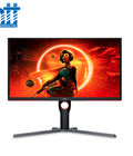 AOC 25G3ZM Monitor FHD 240Hz Gaming Monitor with VA Panel and 0.5ms Response Time AOC 25G3ZM Monitor FHD 240Hz Gaming Monitor with VA Panel and 0.5ms Response Time