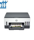 HP Smart Tank 720 All-in-One 6UU46A Color Inkjet Printer 