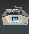 Máy kiểm tra độ xù lông vải dạng đường tròn YG B 502C Máy kiểm tra độ xù lông vải dạng đường tròn YG B 502C