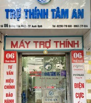 Các Kiểu Dáng Đeo máy Trợ Thính