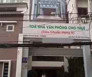 Bán gấp tòa nhà 6 tầng MTKD 31 Nguyễn Khoái 1250m2