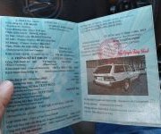 2770 Xe gia đình còn mới đến 99%