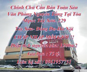 1 Chính chủ cần bán toàn sàn văn phòng nguyên tầng tại tòa mipec tây sơn, 229 tây sơn- đống đa-hà nội