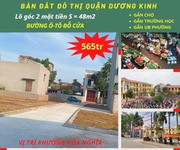 Cần bán nhanh lô đất 2 mặt tiền, giá chỉ 565tr tại P Hòa Nghĩa Q DK