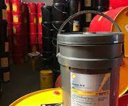 9 Đại lý mua bán dầu thủy lực nhớt 10 chính hãng Castrol, Shell, SaiGon Petro tại TPHCM. 9 Đại lý mua bán dầu thủy lực nhớt 10 chính hãng Castrol, Shell, SaiGon Petro tại TPHCM.