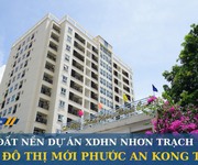 Bán gấp 10 nền dự án xdhn nhơn trạch chỉ từ 1ty050 triệu / nền sẵn sổ hồng riêng