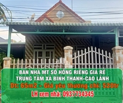 Chính chủ bán nhà mt sổ hồng riêng giá rẻ trung tâm xã bình thạnh-cao lãnh