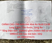 Chính chủ cần bán đất nhà ao nuôi cá xã long trạch, cần đước, long an