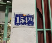 13 Chính chủ cần bán dãy trọ tại An Phú 20, Thuận An, Bình Dương.